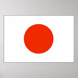 Poster Japão - Nihon ou Nippon - Nihon-koku ou Nippon-kok