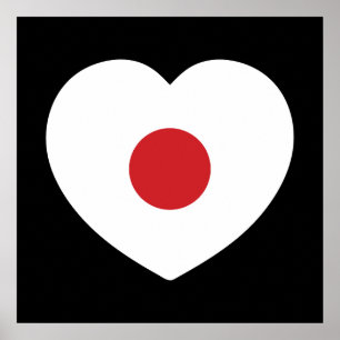 Poster Japão Sinalizador Japonês Heart