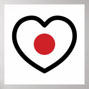 Poster Japão Sinalizador Japonês Heart