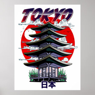 Poster japão, terra do terraço ascensão