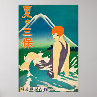 Poster Japão Verão de 1930 na Península de Miho viagem