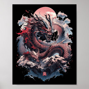 Poster Japonês - Aestic Dragon Japonês Art Japan Tatto