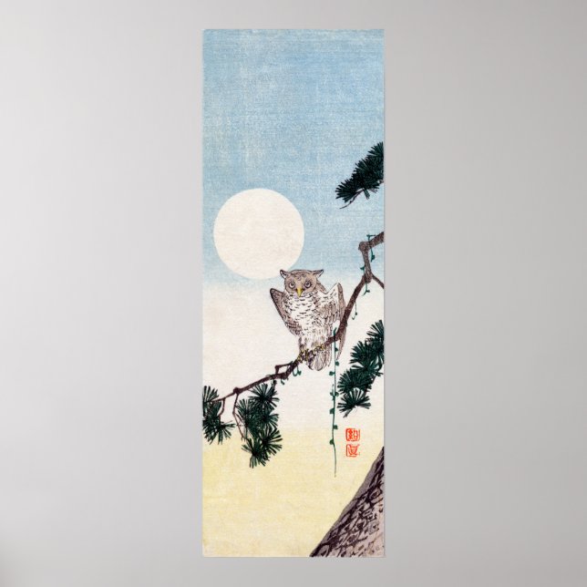 Pôster Japonês Owl n.o 2 (Frente)