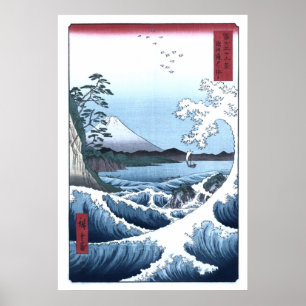 Pôster Japonês que pinta a grande onda fora de Suruga