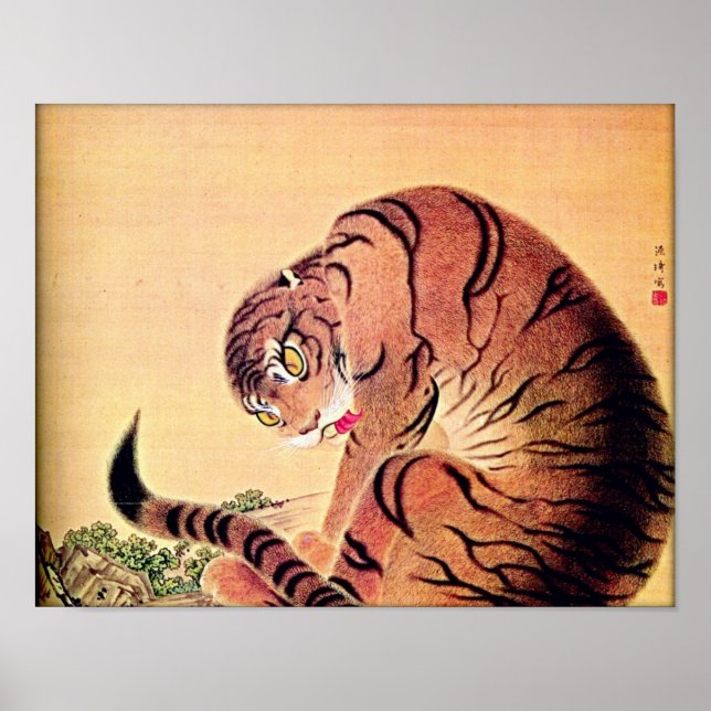 Pôster Japonês Tiger Woodblock Art Ukiyo-E (Frente)