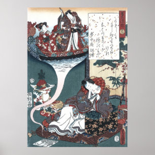 Poster Japonês Ukiyo-e a ponte dos sonhos, Genji