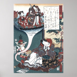 Poster Japonês Ukiyo-e a ponte dos sonhos, Genji