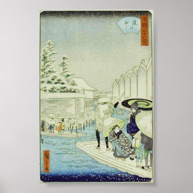 Pôster Japonês Winter on Water Art Woodblock Ukiyo-E (Frente)