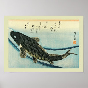 Pôster Japonês Woodblock