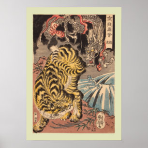 Poster Japonês Woodblock