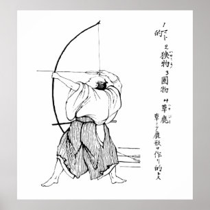 PÔSTER JAPONESE SAMURAI BOWMAN
