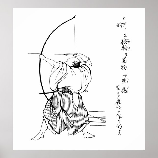 PÔSTER JAPONESE SAMURAI BOWMAN (Frente)