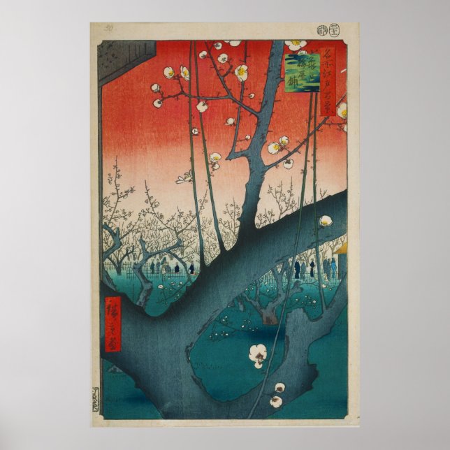 Poster Jardim de amei por Hiroshige (Frente)