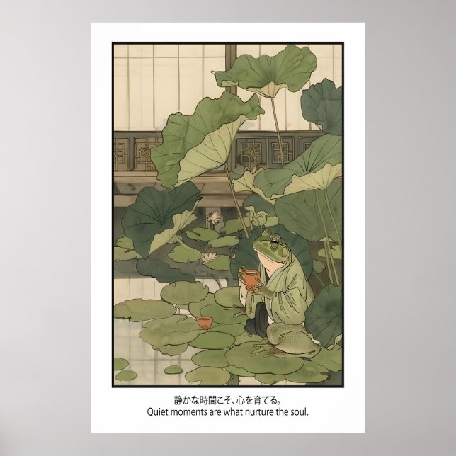 Poster Jardim de Chá de Sapo Arte Impressa Botânica Zen S (Frente)