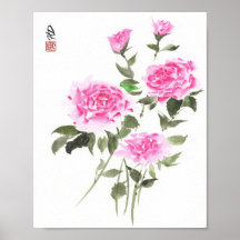 Jardim de Rosas Suaves