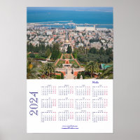 Jardins Bahá'í, Haifa, calendário de Israel para 2
