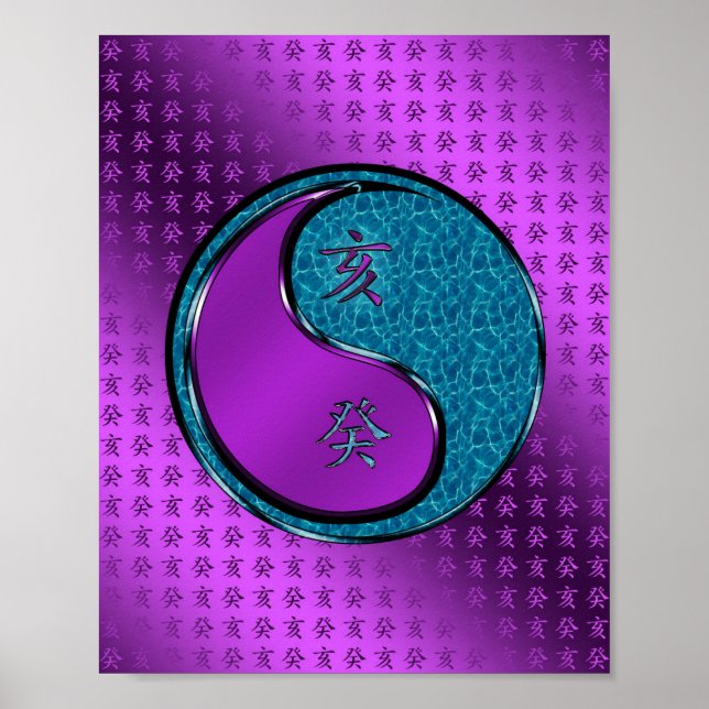Poster Javali de Água (Frente)