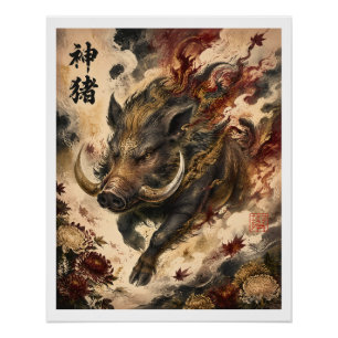 Pôster Javali Sagrado   Arte da Mitologia Japonesa
