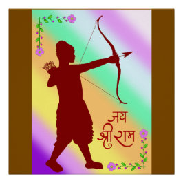 Pôster Jay Shree Ram