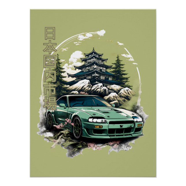 Pôster JDM car with Japanese landscape on background (Frente)
