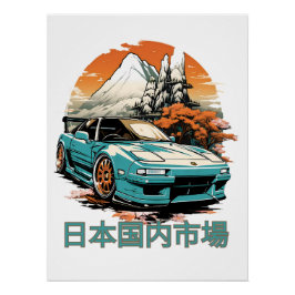 Pôster JDM car with Japanese landscape on background