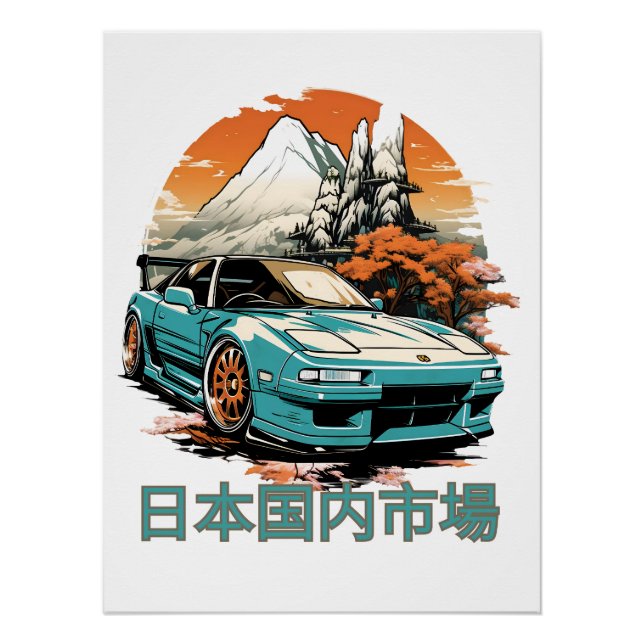 Pôster JDM car with Japanese landscape on background (Frente)