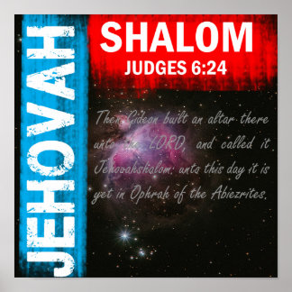 Poster Jehovah Shalom - Deus Minha Paz