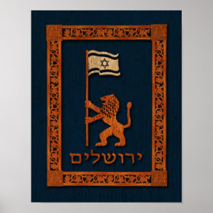 Pôster Jerusalem Day Lion With Flag