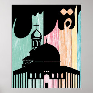 Poster Jerusalém Mesquita Al-Aqsa ا ل ق د س