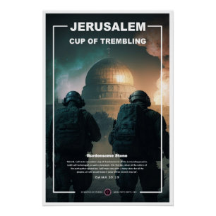 Pôster Jerusalém - Taça de Trembling