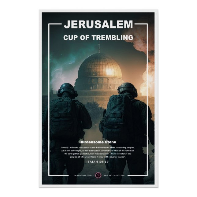 Pôster Jerusalém - Taça de Trembling (Frente)