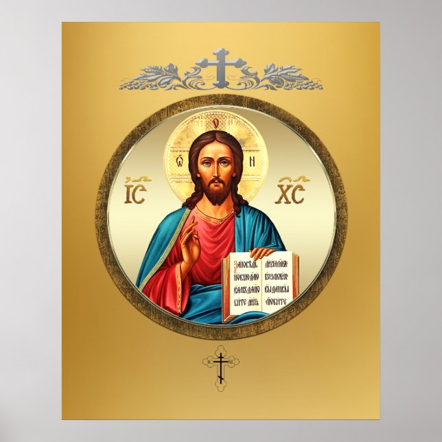 Poster Jesus Cristo (Frente)