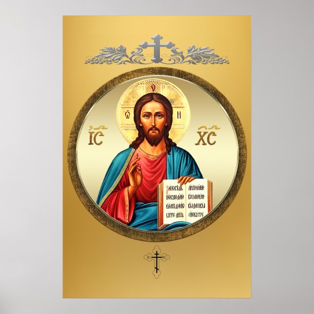 Poster Jesus Cristo (Frente)