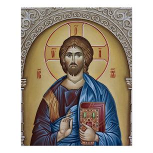 Pôster Jesus Cristo Segurando o Ícone Ortodoxo dos Evange