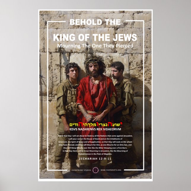 Poster Jesus no Muro Ocidental (Frente)