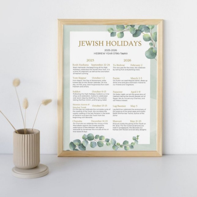 Poster Jewish Holiday Calendar 2025 2026 Sage Green 5786 (Criador carregado)