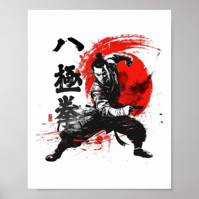 Poster Ji Quan Open Gate Eight Extremities Boxe Kung Fu (Frente)