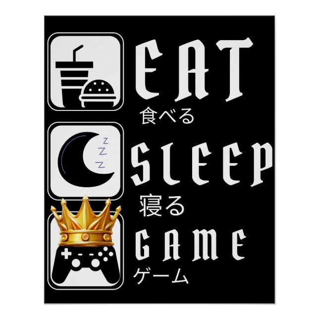 Pôster jogo de vídeo do game come sleep (Frente)