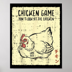 Poster Jogo do Galo Não Olhe Jogo Terminado Ditoza Engraç
