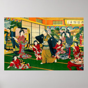 Poster Jogo do Homem Cego 47 Ronin Artista Desconhecido 1