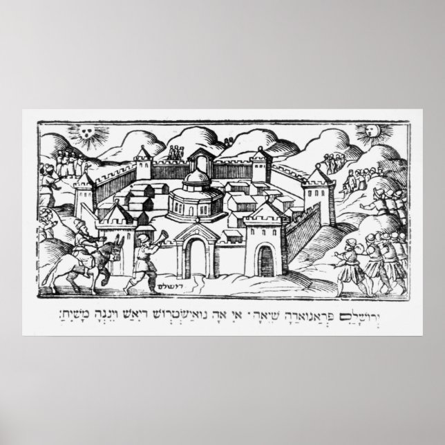 Poster Joshua nas paredes de Jericho (Frente)