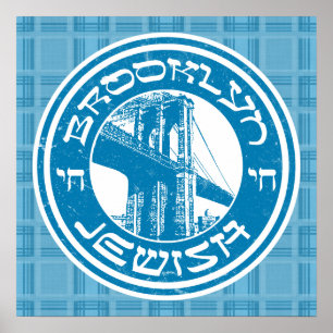 Poster judaico da arte de Brooklyn New York