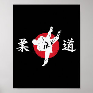 Poster Judo Martial Arts Comt Technique Japão