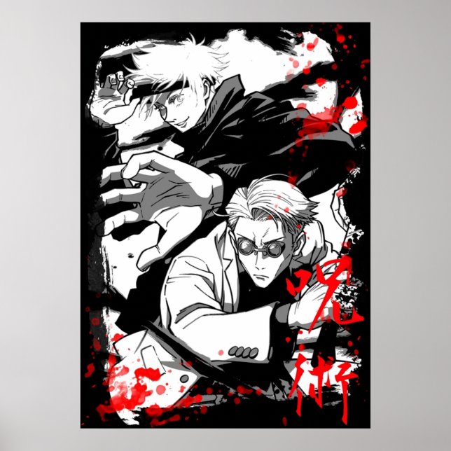 Poster Jujutsu Kaisen  Art 1 (Frente)