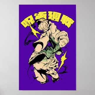 Poster Jujutsu Kaisen Yuji e Aoi