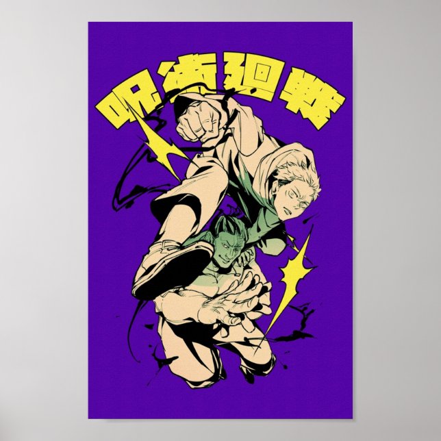 Poster Jujutsu Kaisen Yuji e Aoi (Frente)