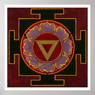 Pôster K. Yantra posterali