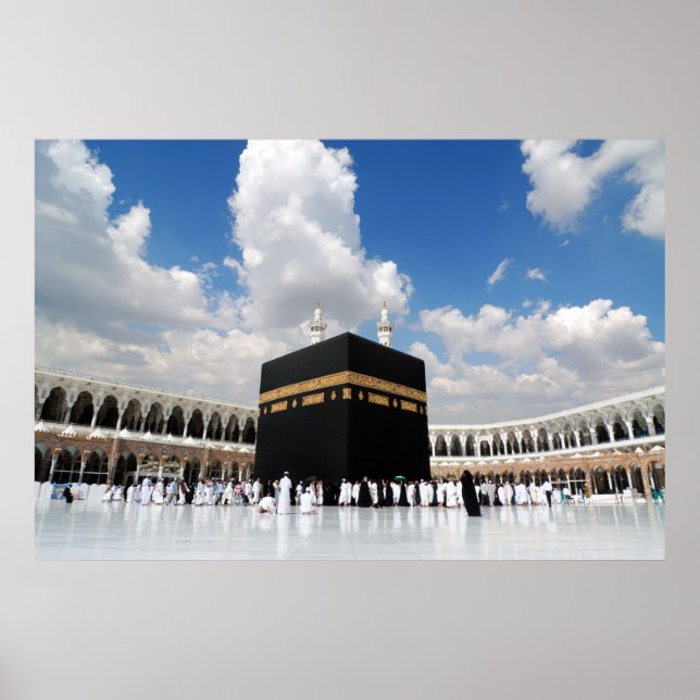 Poster Kaaba em Masjid Al Haram em Meca Arábia Saudita (Frente)