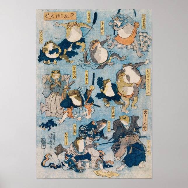 Poster Kabuki Heroes como Sapos (Utagawa Kuniyoshi) (Frente)