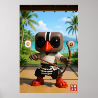 Poster Kagu Tropical Kyudo